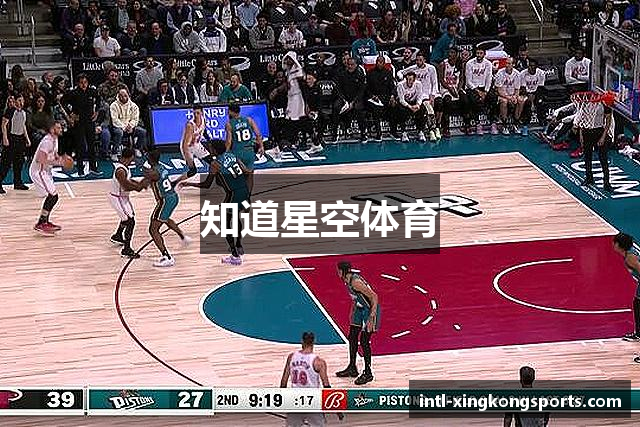 知道星空体育
